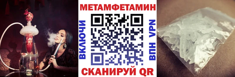 Амфетамин VHQ  Фрязино 