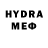 Метадон methadone VeroDG