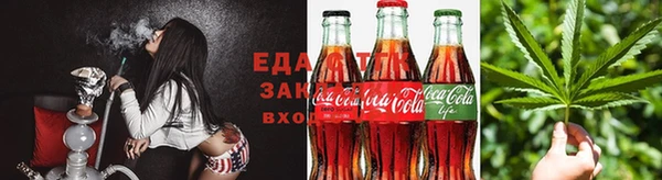 гашик Абаза