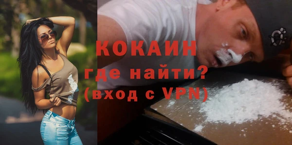 гашик Абаза