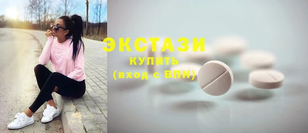 гашик Абаза