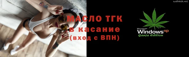 гашик Абаза