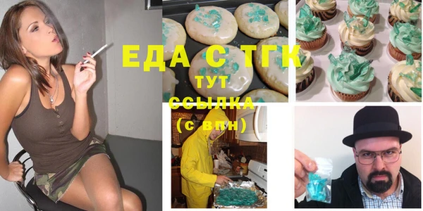 твердый Алзамай
