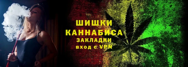 spice Абинск