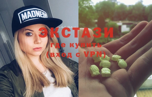 spice Абинск