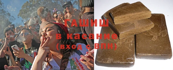 гашик Абаза