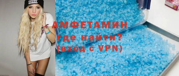 хмурый Каменка