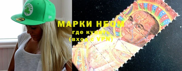 spice Абинск