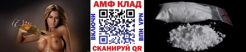 это телеграм  Фрязино  МЕТАМФЕТАМИН витя  MEGA рабочий сайт 